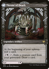 Egon, God of Death (Showcase) (KHM-306) - Kaldheim: (Showcase)