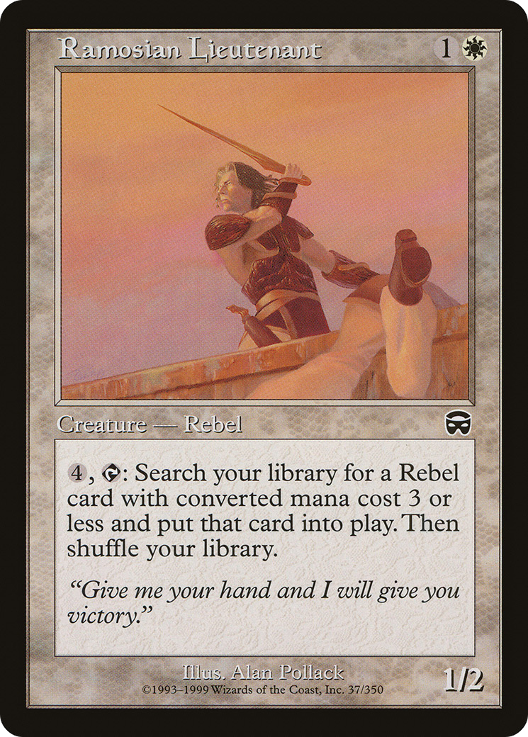 Ramosian Lieutenant [MMQ - 37]