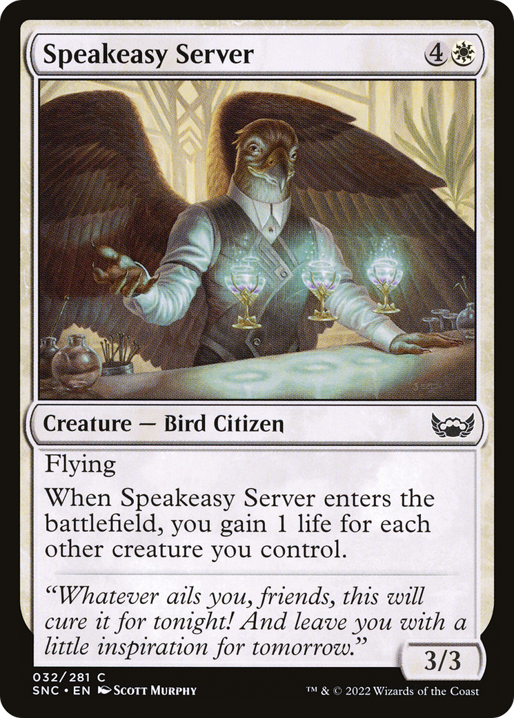 Speakeasy Server [SNC - 32]