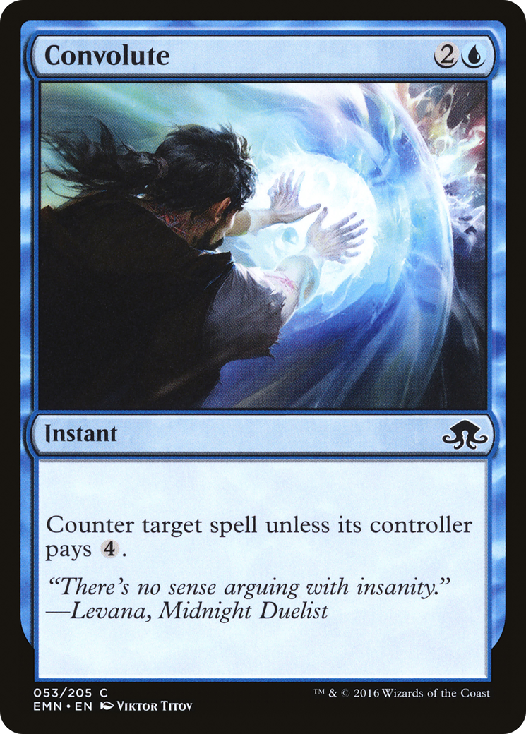 Convolute [EMN - 53]
