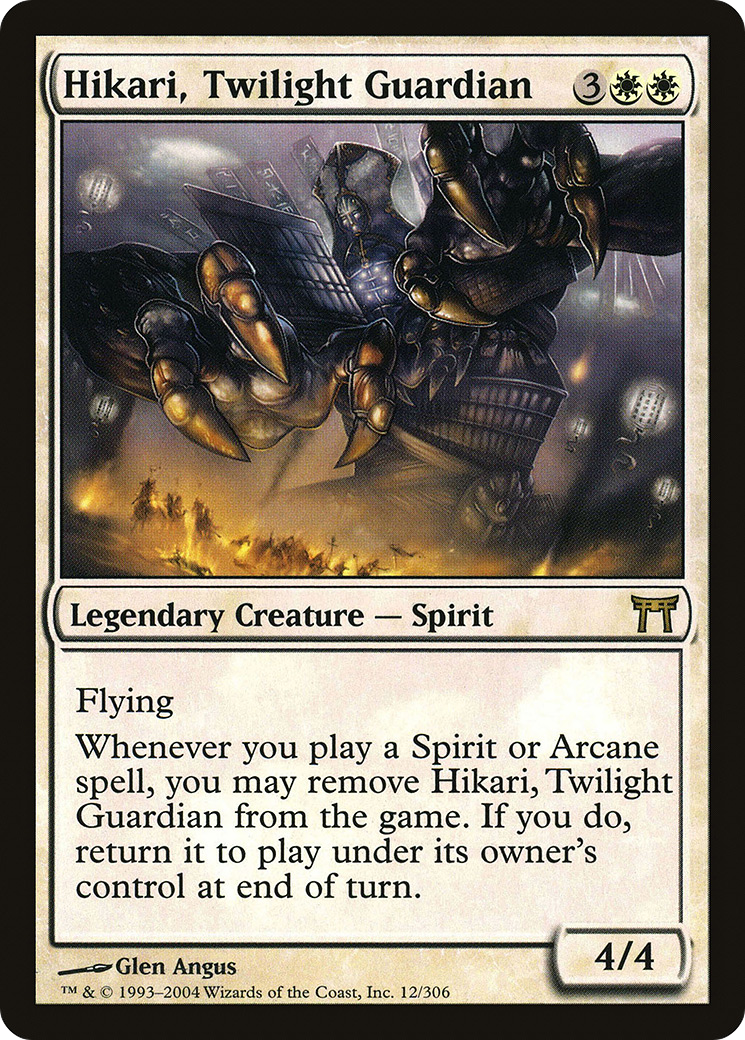 Hikari, Twilight Guardian [CHK - 12]