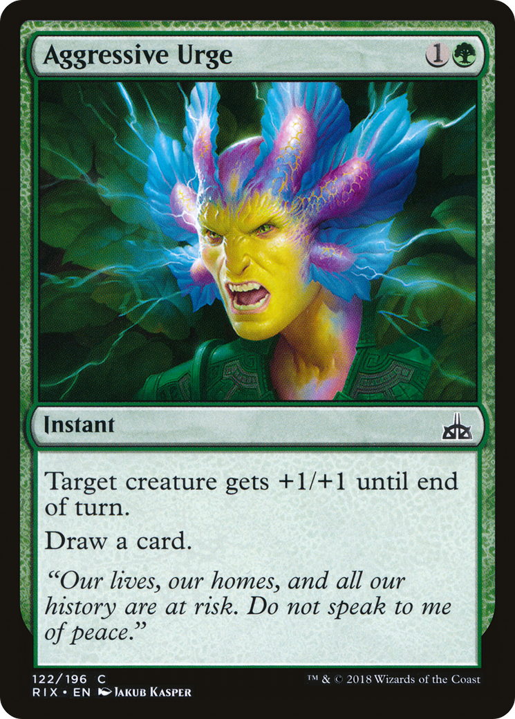 Aggressive Urge [RIX - 122]