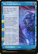 Jin-Gitaxias (Serial Numbered) (MOM-339) - March of the Machine (Borderless) Foil
