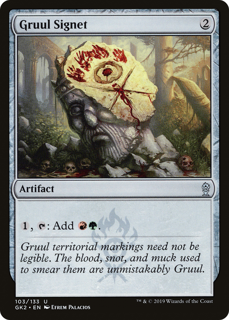 Gruul Signet [GK2 - 103]