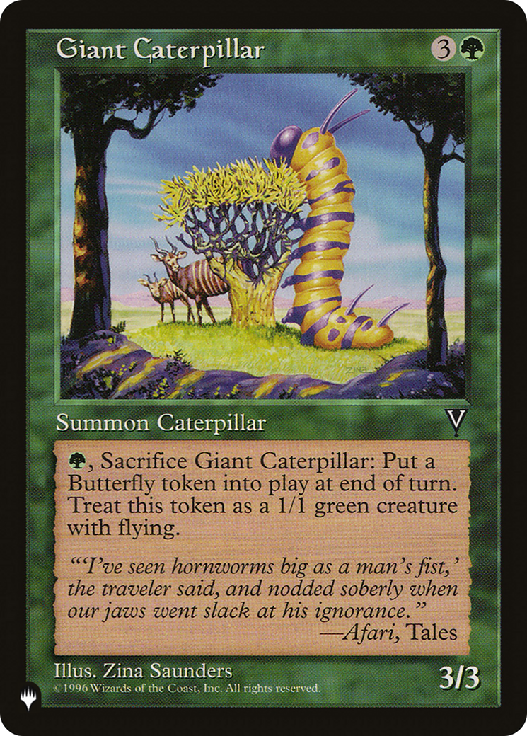 Giant Caterpillar [LIST - N/A]
