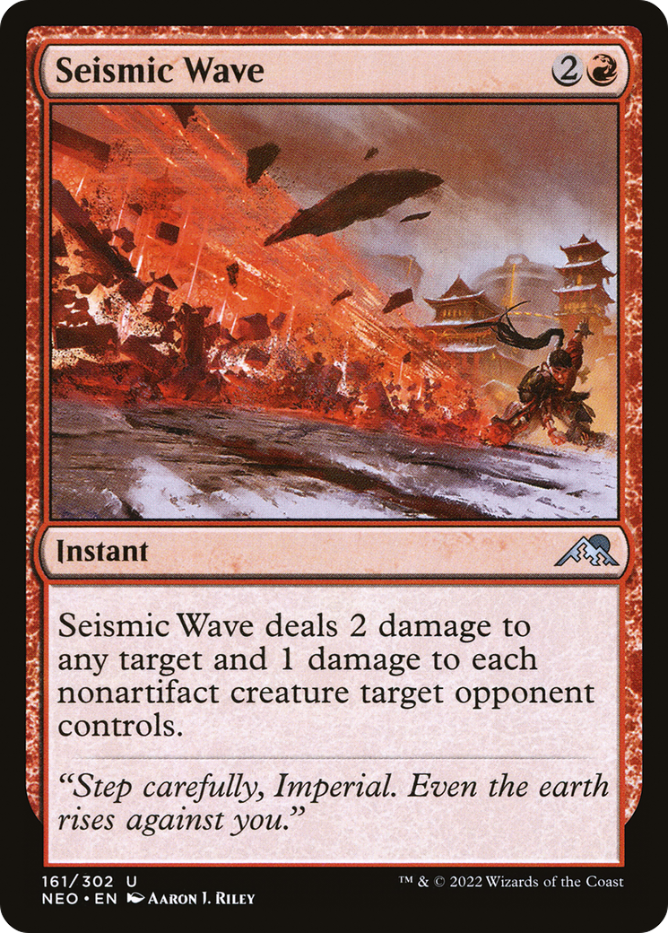 Seismic Wave [NEO - 161]