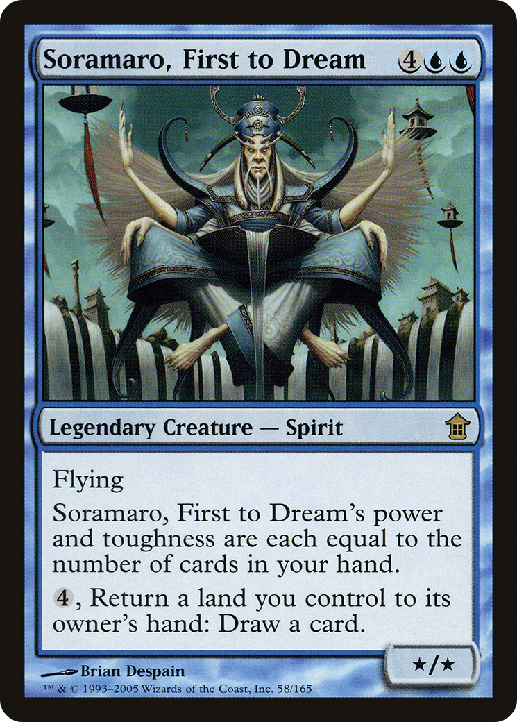 Soramaro, First to Dream [SOK - 58]