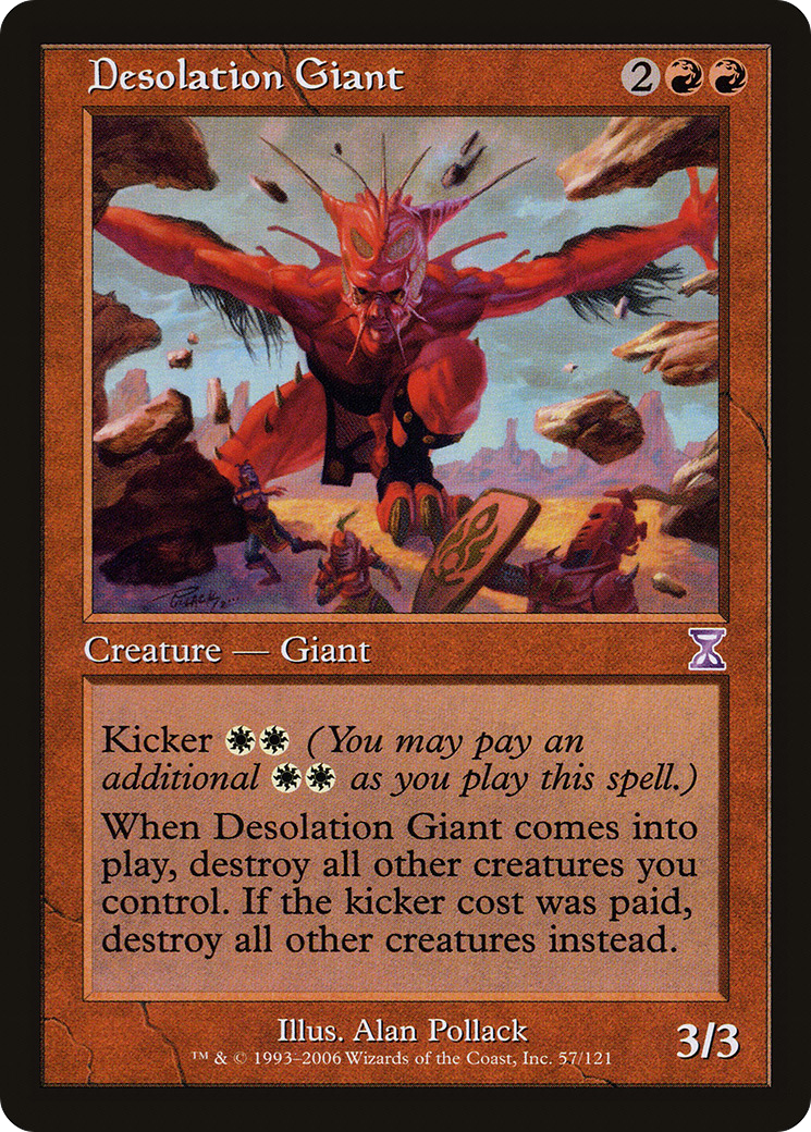 Desolation Giant [TSB - 57]