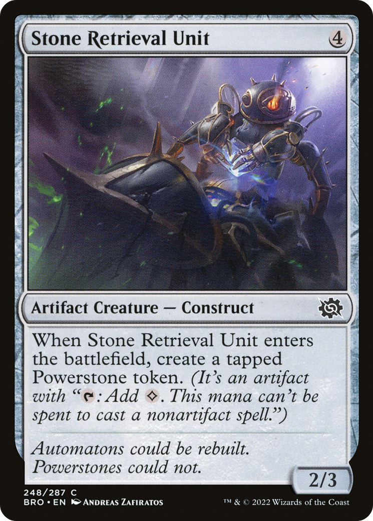 Stone Retrieval Unit [BRO - 248]