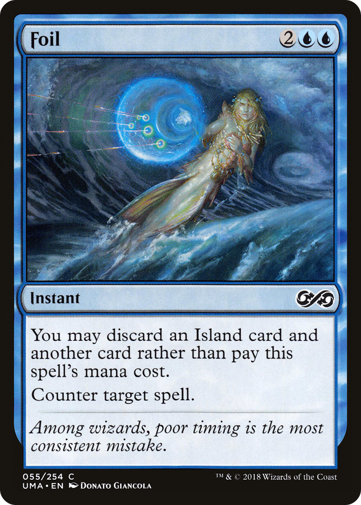 Foil [UMA - 55]