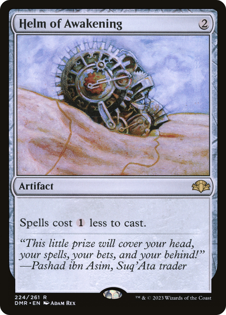 Helm of Awakening [DMR - 224]