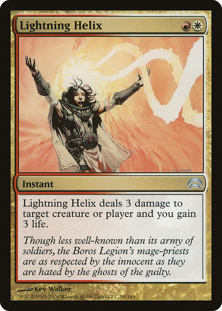 Lightning Helix (HOP-090) - Planechase