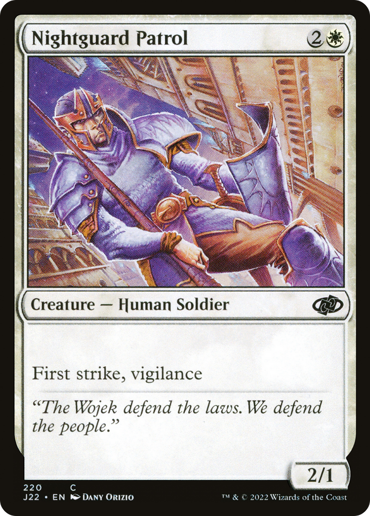 Nightguard Patrol [J22 - 220]