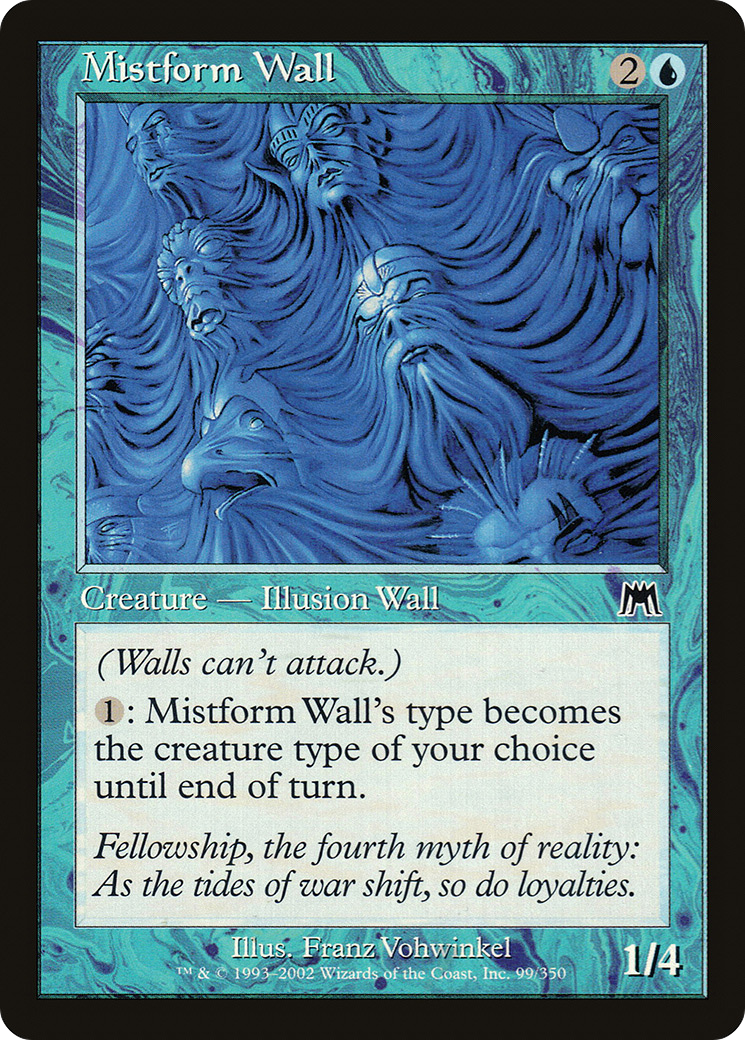 Mistform Wall [ONS - 99]