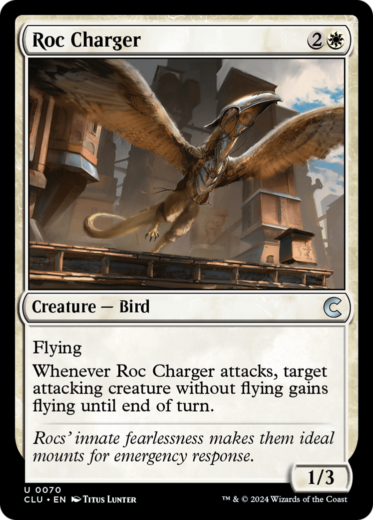 Roc Charger [CLU - 70]