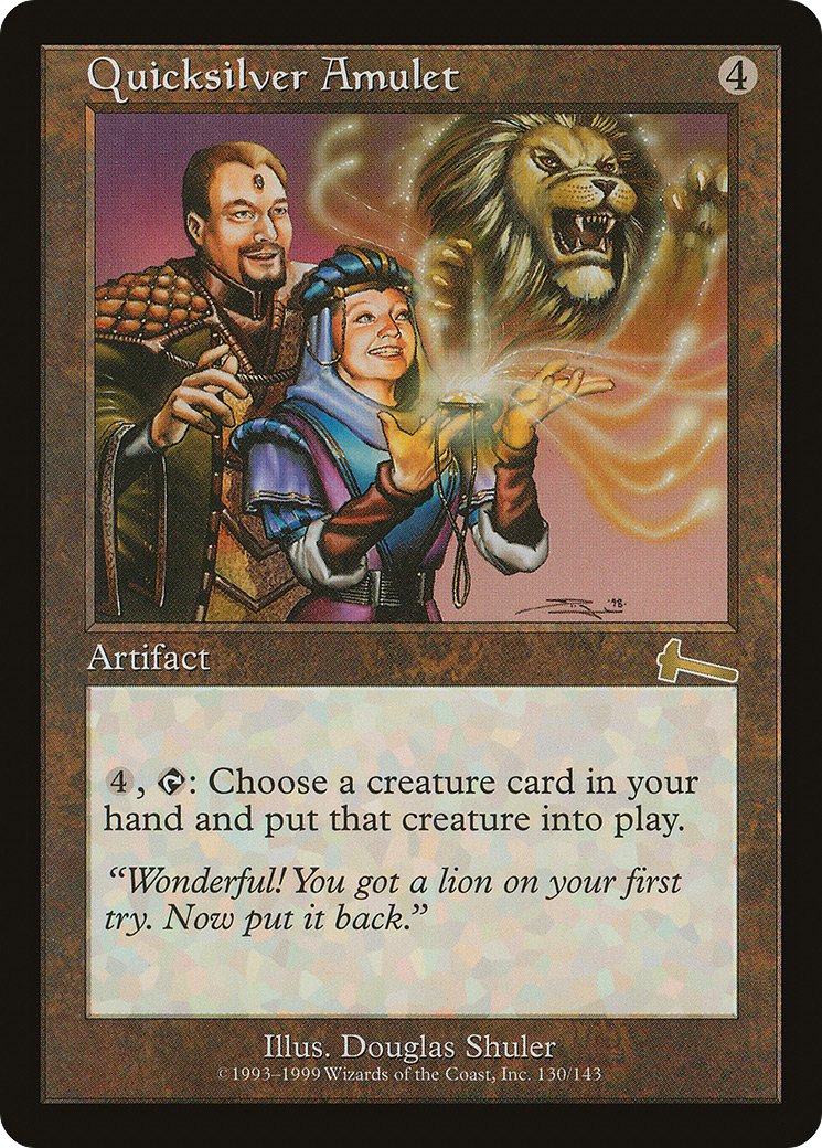 Quicksilver Amulet [ULG - 130]