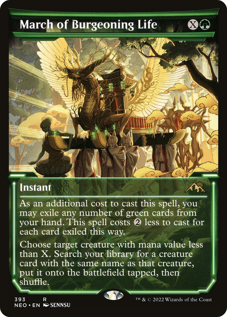March of Burgeoning Life (Showcase) [NEO - 393]