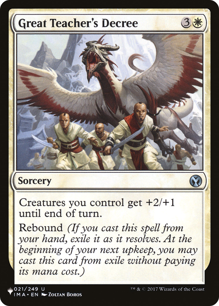 Great Teacher's Decree [LIST - 021/249]