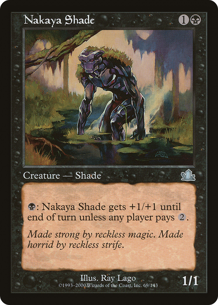 Nakaya Shade [PCY - 69]