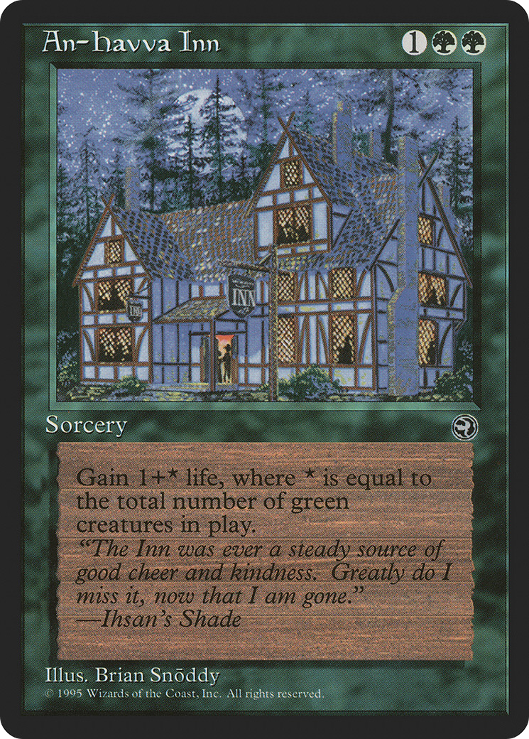 An-Havva Inn [HML - N/A]