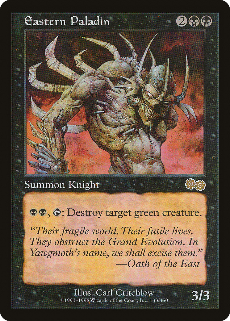 Eastern Paladin [USG - 133]
