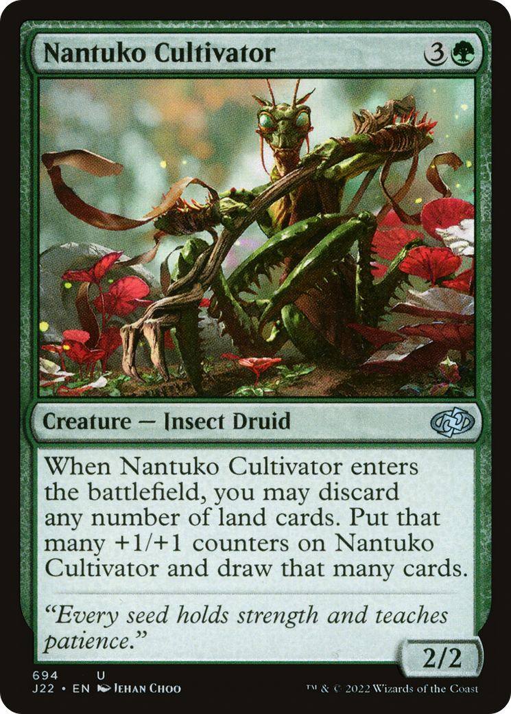 Nantuko Cultivator [J22 - 694]
