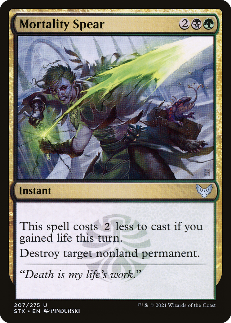 Mortality Spear [STX - 207]