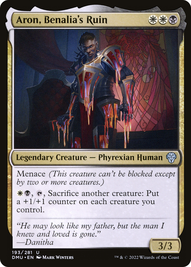 Aron, Benalia's Ruin [DMU - 193]