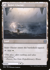 Sejiri Shelter (ZNR-037) - Zendikar Rising