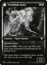 Twinblade Geist (DBL-307) - Innistrad: Double Feature: (Double Faced Transform)