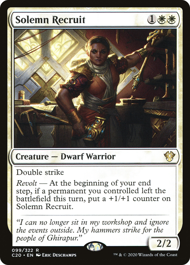 Solemn Recruit [C20 - 99]