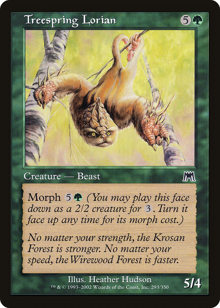 Treespring Lorian [ONS - 293]