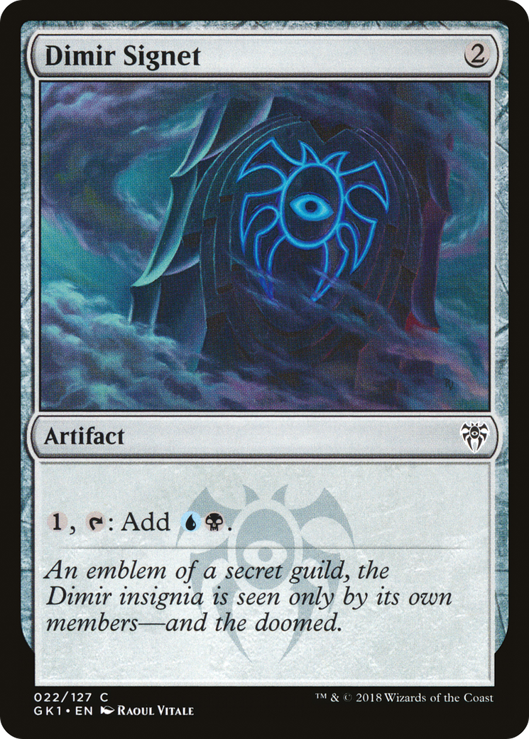 Dimir Signet [GR1 - 22]