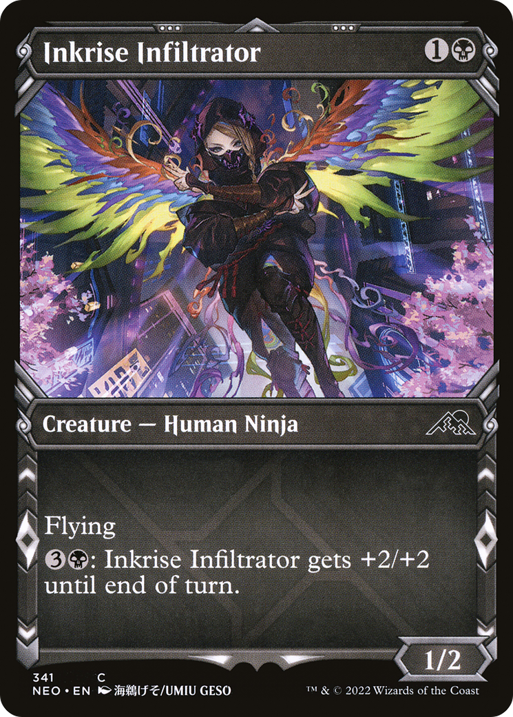 Inkrise Infiltrator (Showcase) [NEO - 341]
