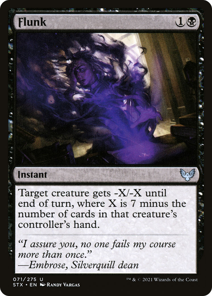 Flunk [STX - 71]