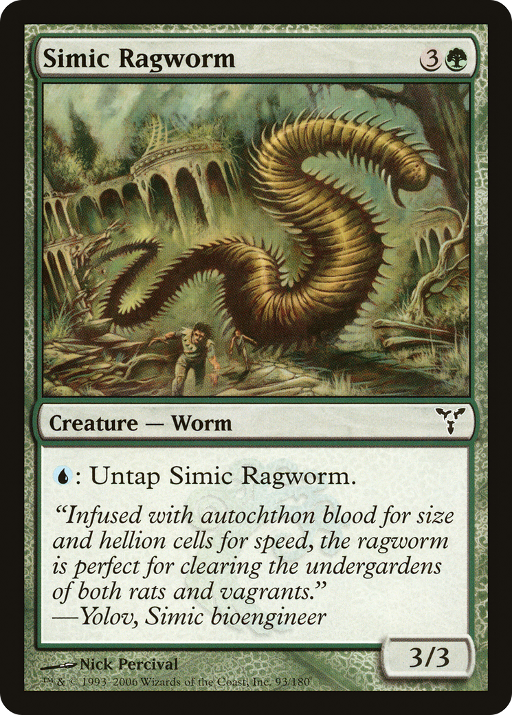Simic Ragworm [DIS - 93]