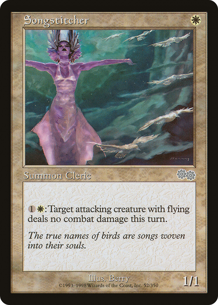 Songstitcher [USG - 52]