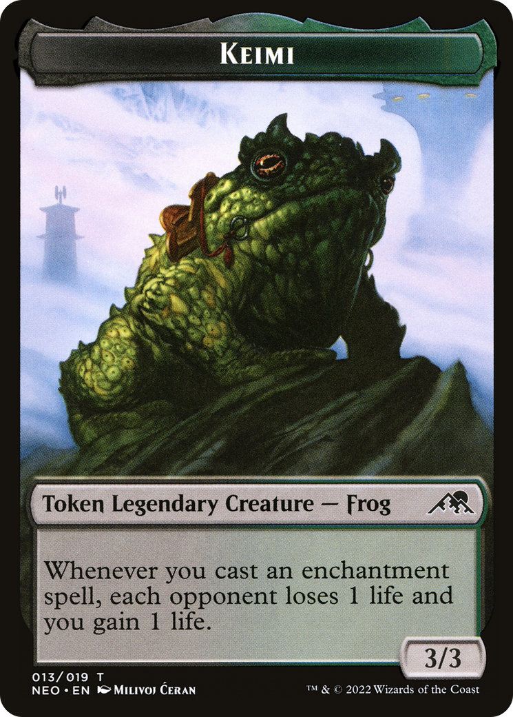 Keimi Token [NEO - 13]