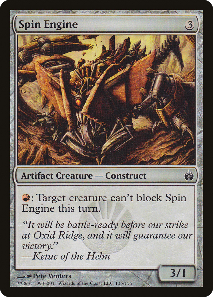 Spin Engine [MBS - 135]