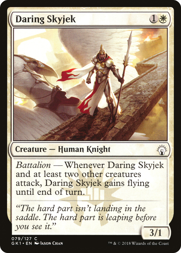 Daring Skyjek [GR1 - 79]