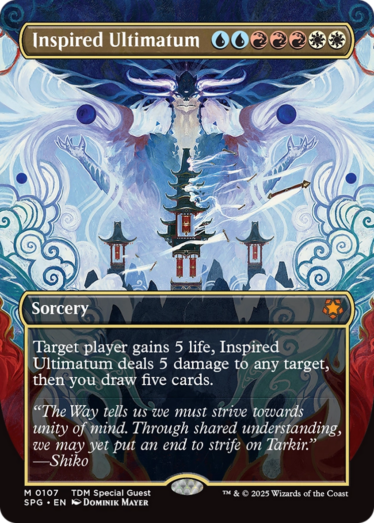 Inspired Ultimatum (Borderless) [SPG - 107]