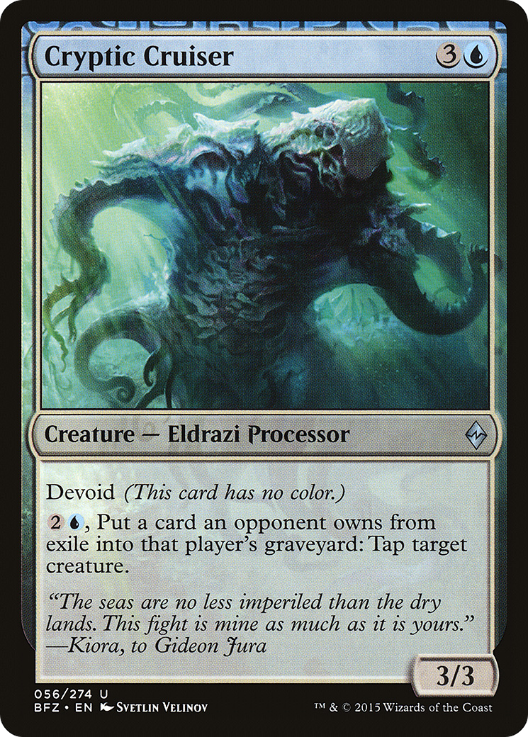 Cryptic Cruiser [BFZ - 56]