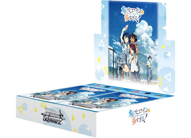 Makeine - Too Many Losing Heroines Booster Box