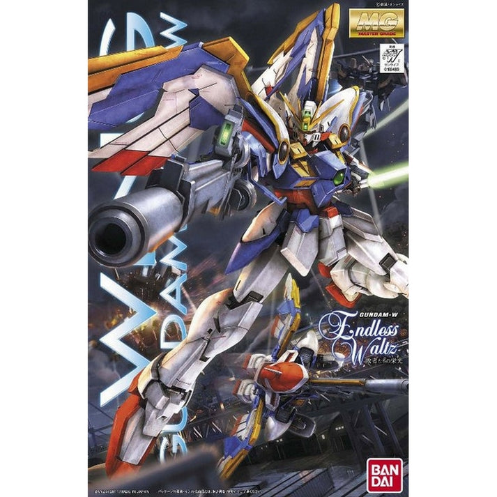Gundam: Master Grade: 1/100:XXXG-01W: Endless Waltz