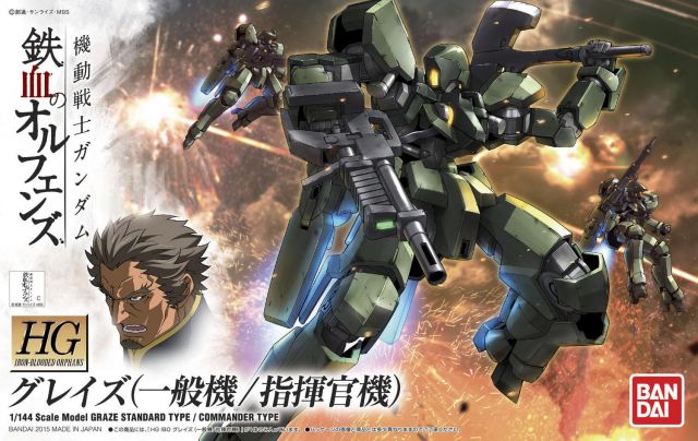 HGIBO 002 Graze Standard / Commander Type