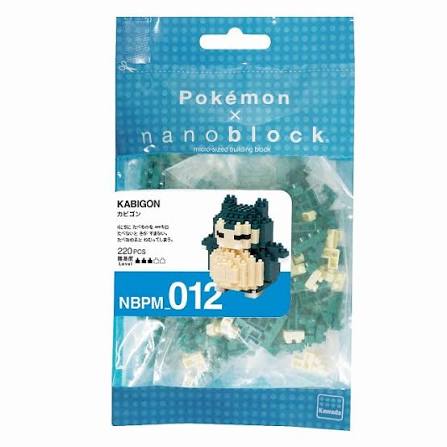 Nanoblock: Pokemon Series - Snorlax