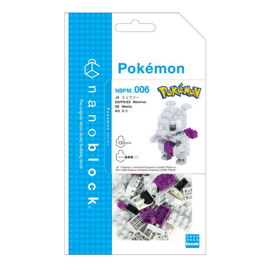 Nanoblock: Pokemon Series - Mewtwo