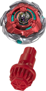 Beyblade: X: Rocket Griffon H