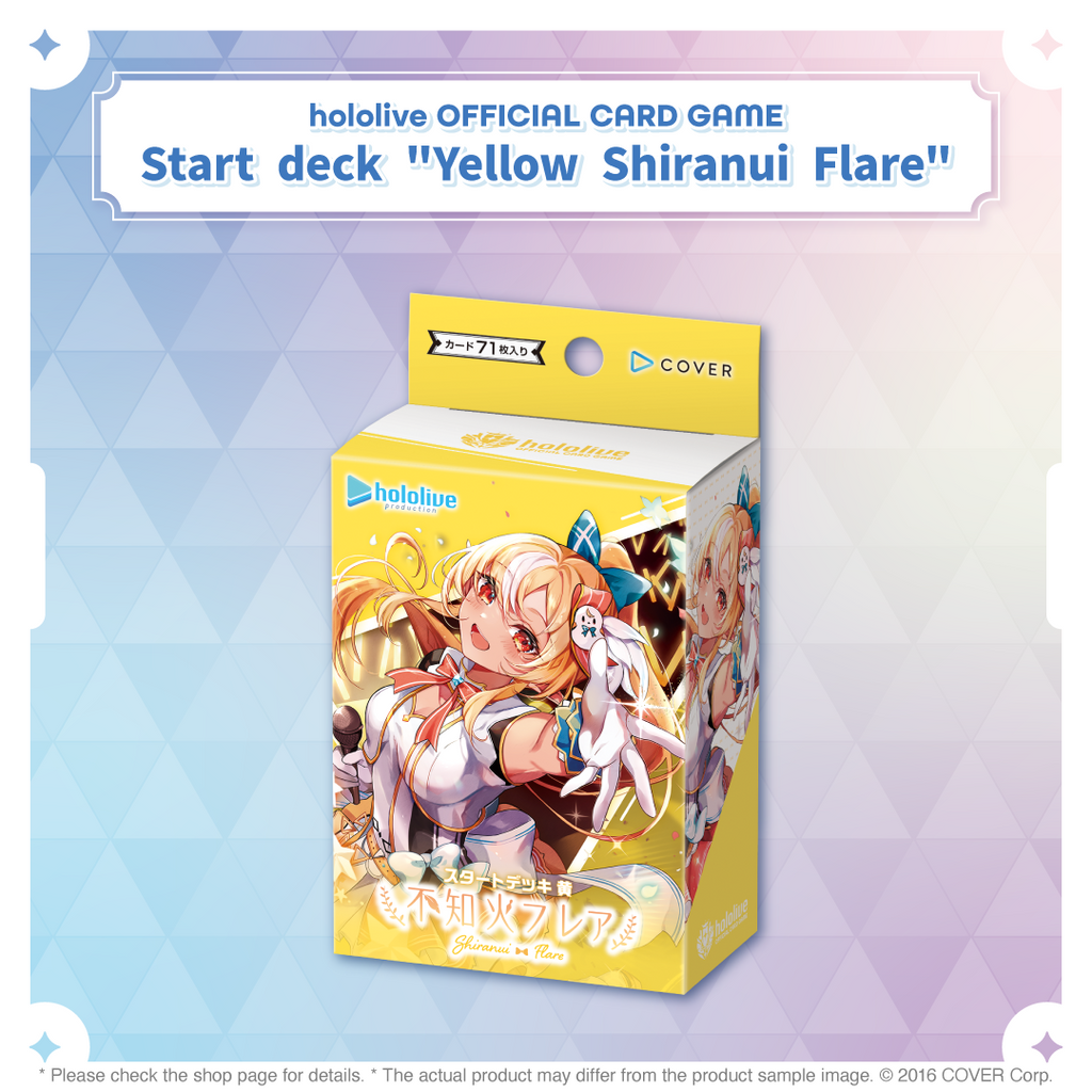 Hololive Official Card Game - Shiranui Flare - Start Deck Yellow