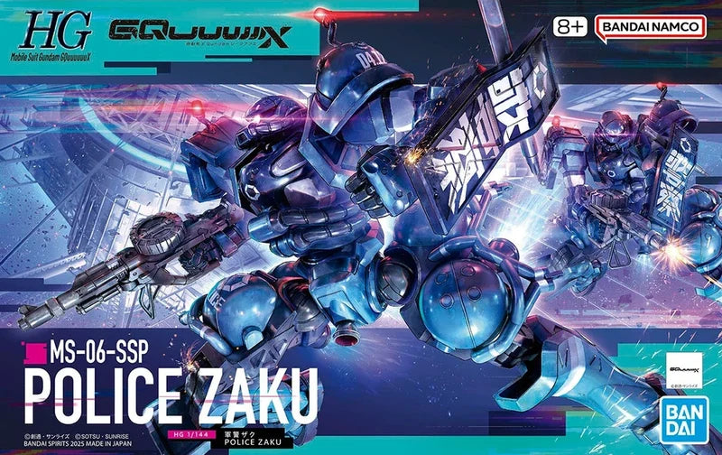 HGGQX 02 MS-06-SSP Police Zaku